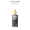 The Face Shop Dragon Taming Edition the Botanic Lemon Verbena Body Lotion 350 ml