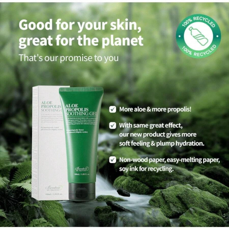 Benton Aloe Propolis Soothing Gel 3.38 Fl Oz