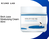 ROUND LAB Birch Juice Moisturizing Cream 80ml