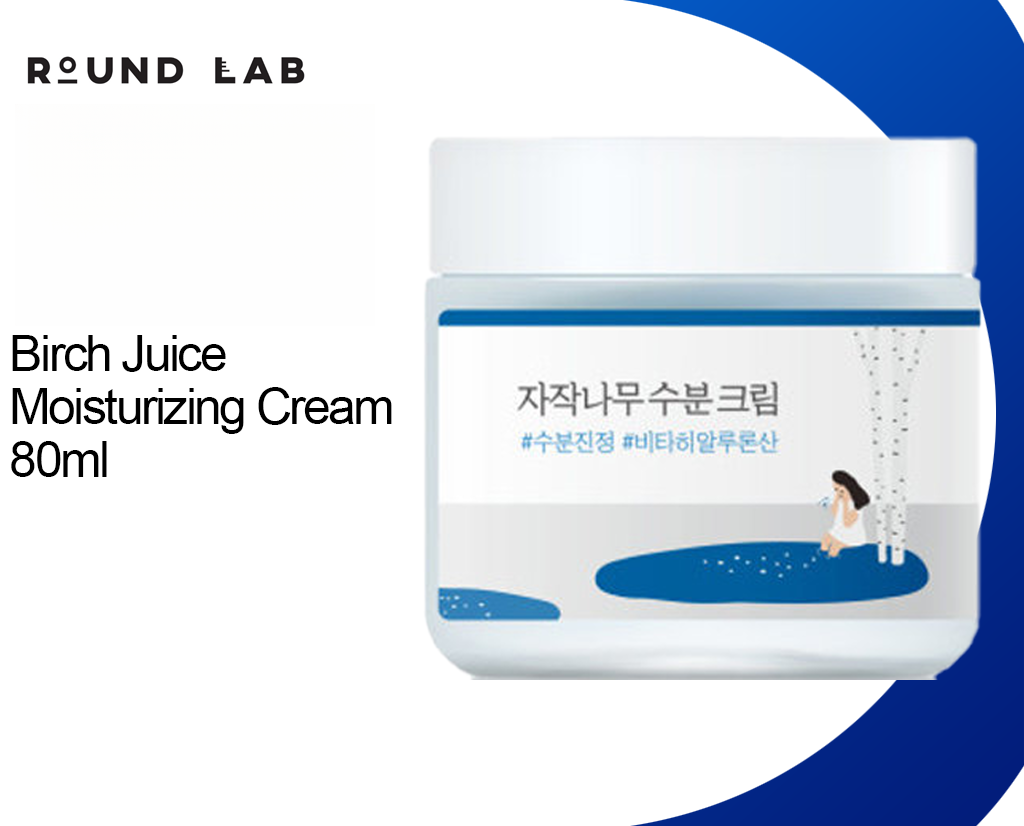 ROUND LAB / バーチジュース モイスチャライジングクリーム 80ml