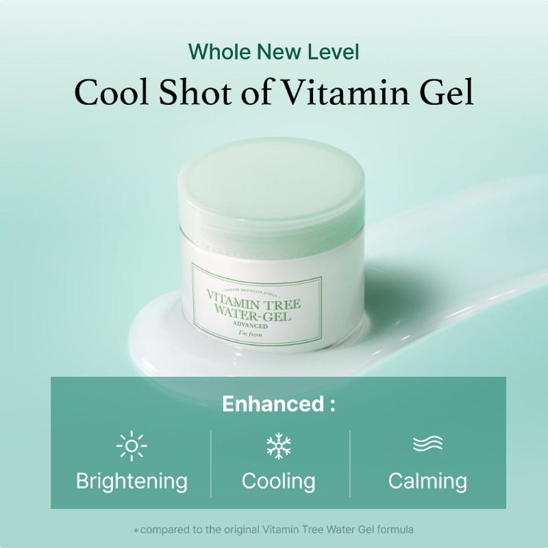 [I'm from] Vitamin Tree Water gel advanced 75g