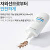 アトミ BBクリーム SPF30 PA++ 40ml