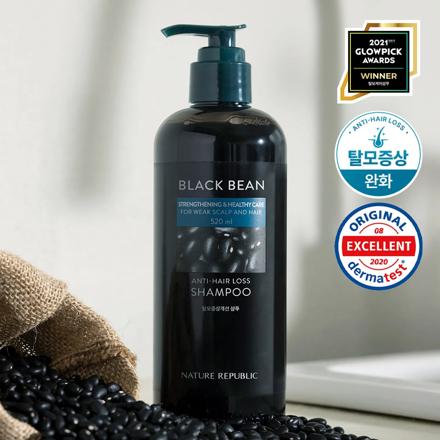 NATURE REPUBLIC Black Bean Anti-Hair Loss Shampoo 520mL