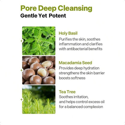 P.CALM Underpore Holy Basil Cleansing Oil 190ml