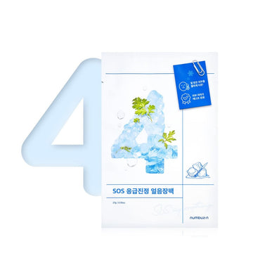 No.4 Icy Soothing Sheet Mask *5pcs