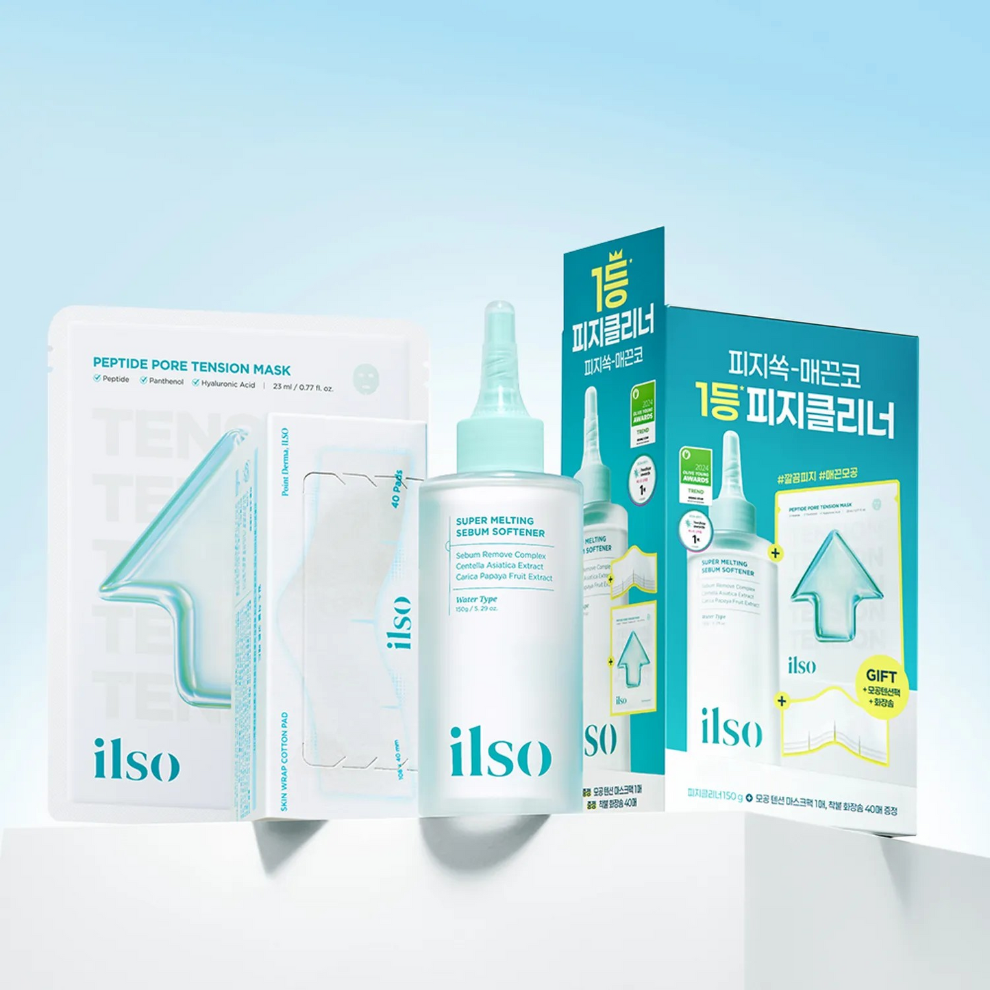 ILSO Super Melting Sebum Softener, 5.07 fl oz. + Skin Wrap Cotton Pad, 40pads(108*1.57 inch)+1 Peptide Pore Tension Mask