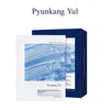 [Pyunkang Yul] Highly Moisturizing Essence Mask Pack 10pcs