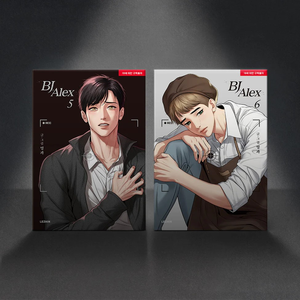 BJ Alex - Manhwa Books - KOREAN Version free shipping