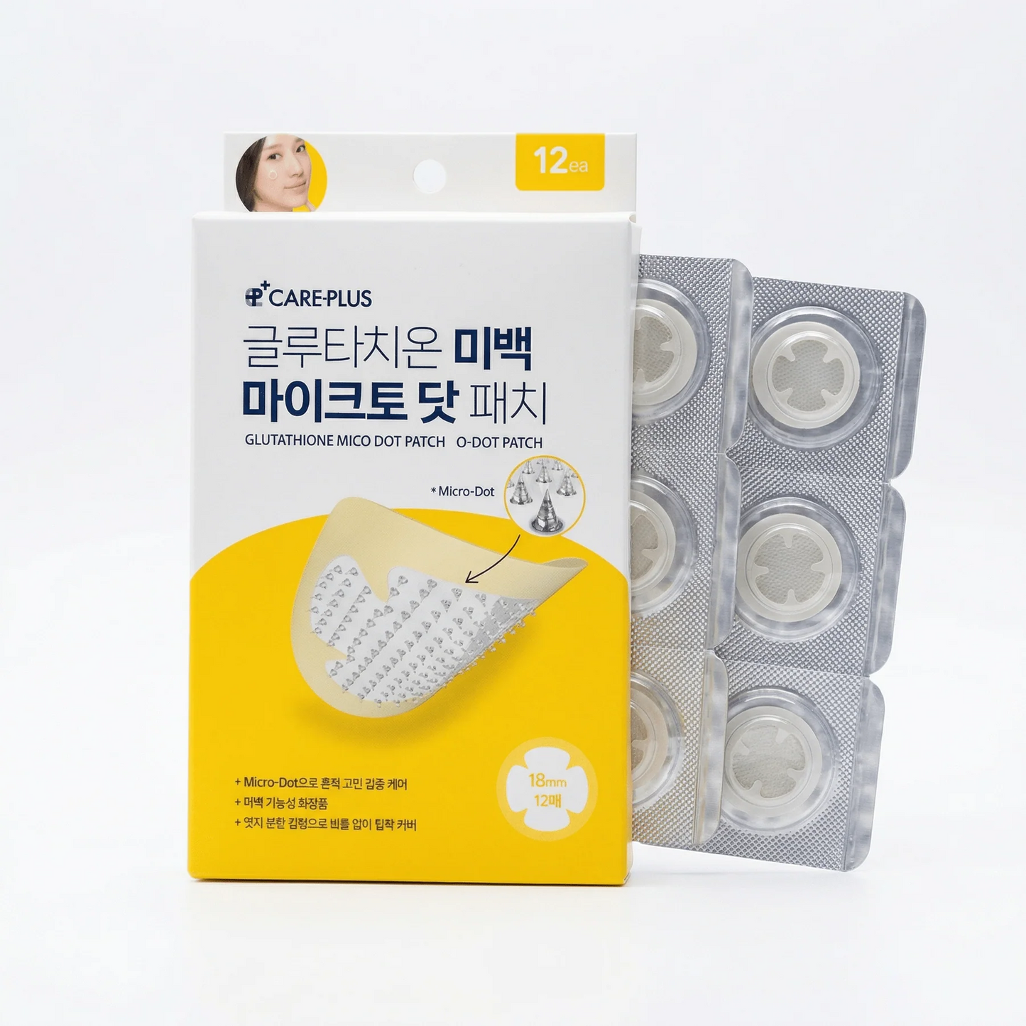 Olive Young CarePlus Glutathione Whitening Micro-dot Patch 24Pcs