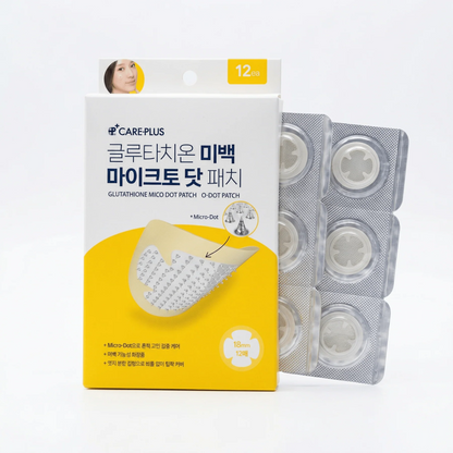 Olive Young CarePlus Glutathione Whitening Micro-dot Patch 24Pcs