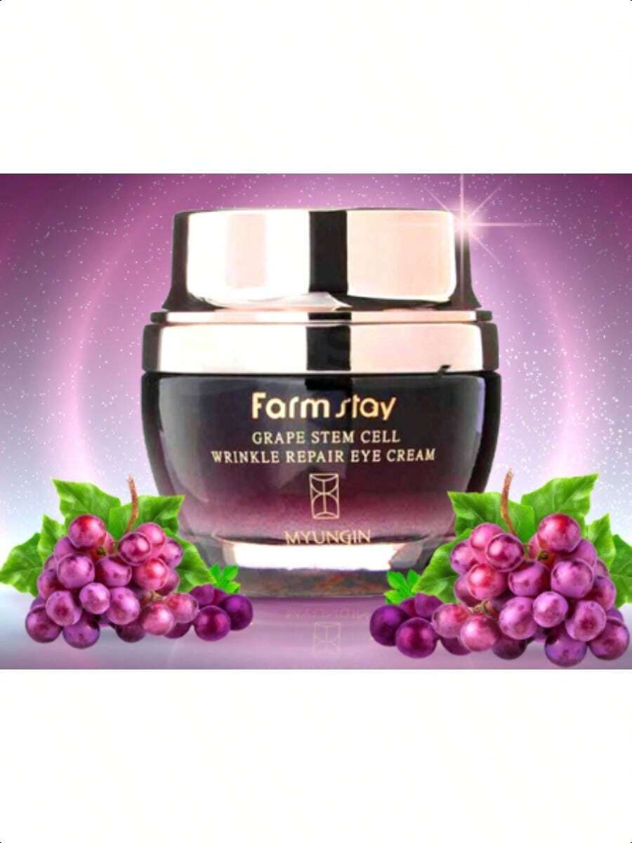 Farmstay Grape Stem Cell Wrinkle Lifting Cream 50ml