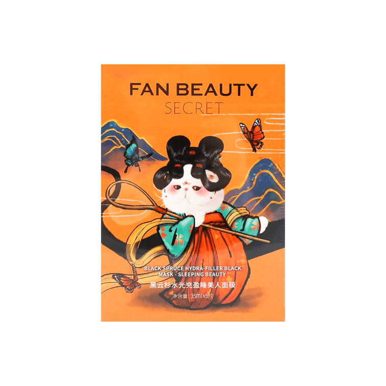 FAN BEAUTY DIARY Black Spruce Sleeping Beauty Small Black Mask 4D Hyaluronic Acid Emergency Nighttime Skin Cleanser for Purifying Pores and Hydrating Control Oil 5-Count Pack