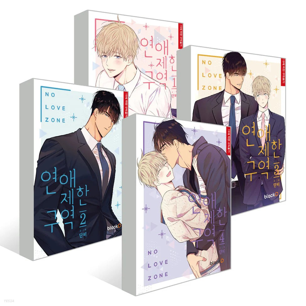 No Love Zone Manhwa free-shipping