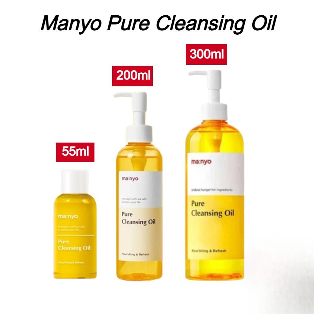 MANYO Factory Pure Cleansing Oil 55ml / 200ml / 300ml