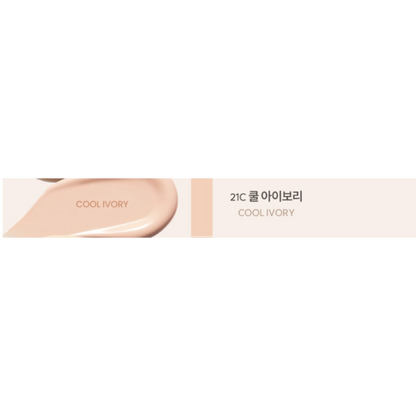 ESPOIR Be Velvet Foundation 30g