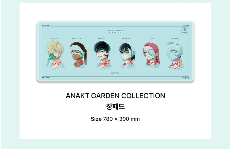 [Pre-order] ALIEN STAGE ANAKT GARDEN COLLECTION Desk Pad