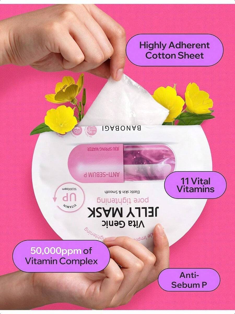 Banobagi Vita Genic Jelly Pore Tightening Face Masks - 53ml