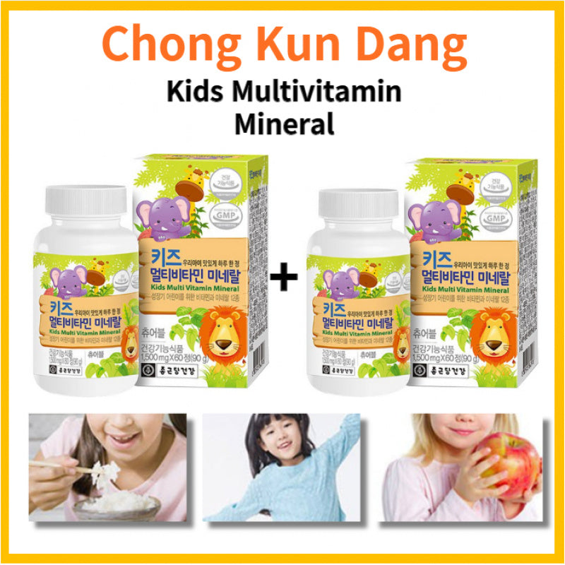 Chong Kun Dang kids multi vitamin minerals 90g (1,500mg x 60tablets) x 2EA