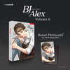 BJ Alex - Manhwa Books - KOREAN Version free shipping