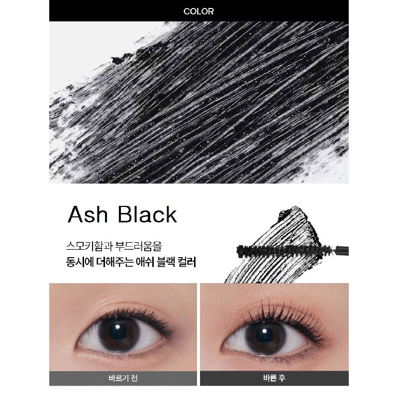 [TONYMOLY] Perfect Eyes Skinny Mascara 3g (Black)