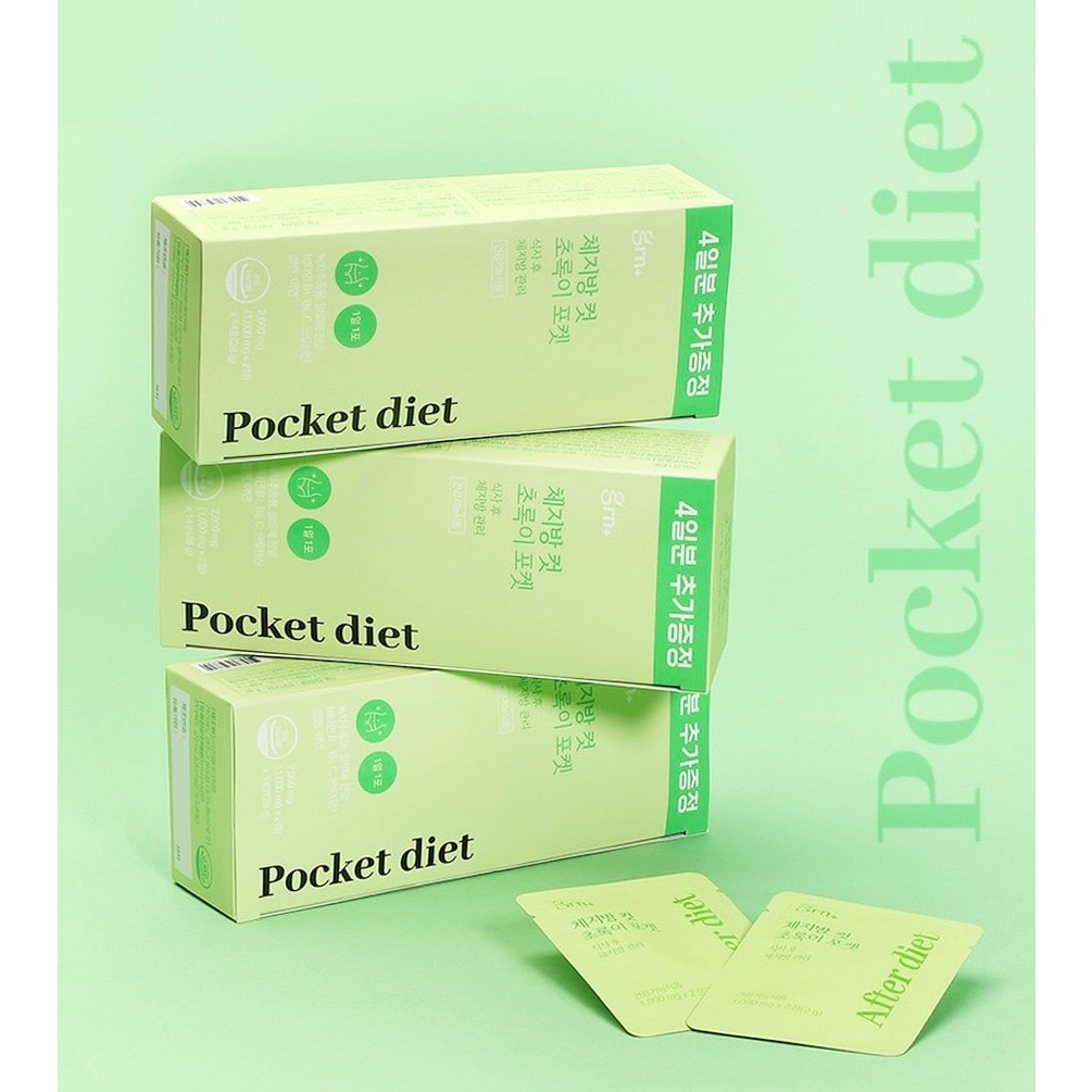 GRN+ Body Fat Cut Pocket Diet 14pack/30.8g - Green