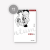 Momentum Manhwa Vol.1~3 (Korean Ver.)