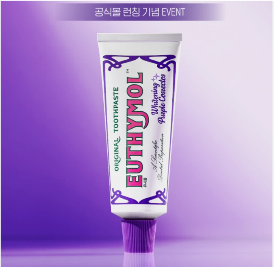 EUTHYMOL Whitening Purple Corrector Original Toothpaste 106g