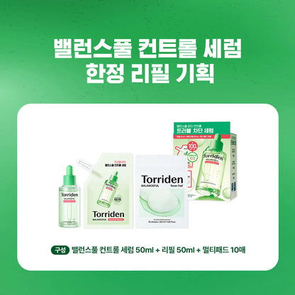 Torriden Balanceful Cica Control Serum 50ml Refill Set (+Refill 50ml+Pad 10P)