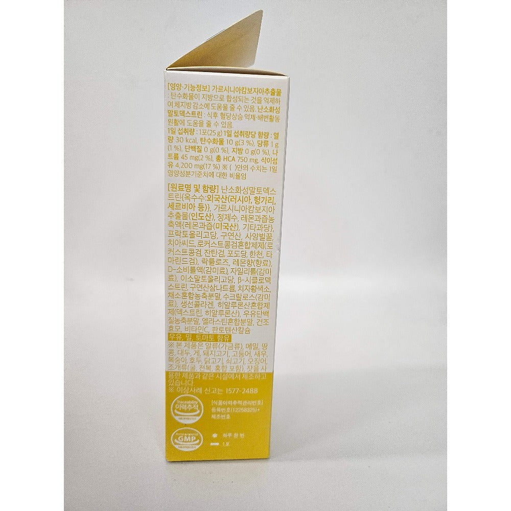 FOODOLOGY Coleology Cutting Jelly Lemon 12Sticks