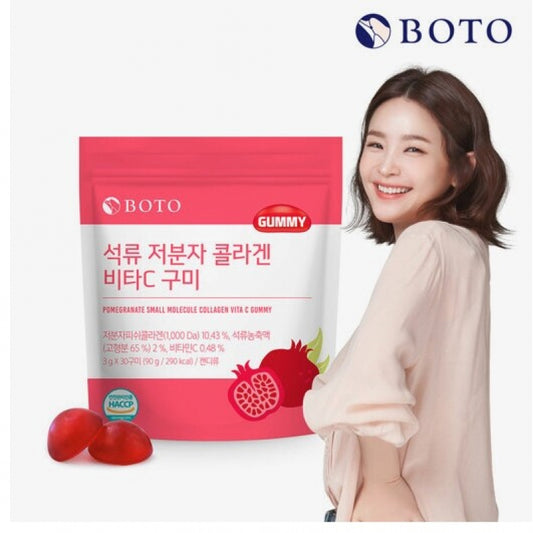 BOTO Pomegranate Small Molecular Collagen Vita C (30 Gummies x 6 pcs) x 1 Box, 180 Tablets,