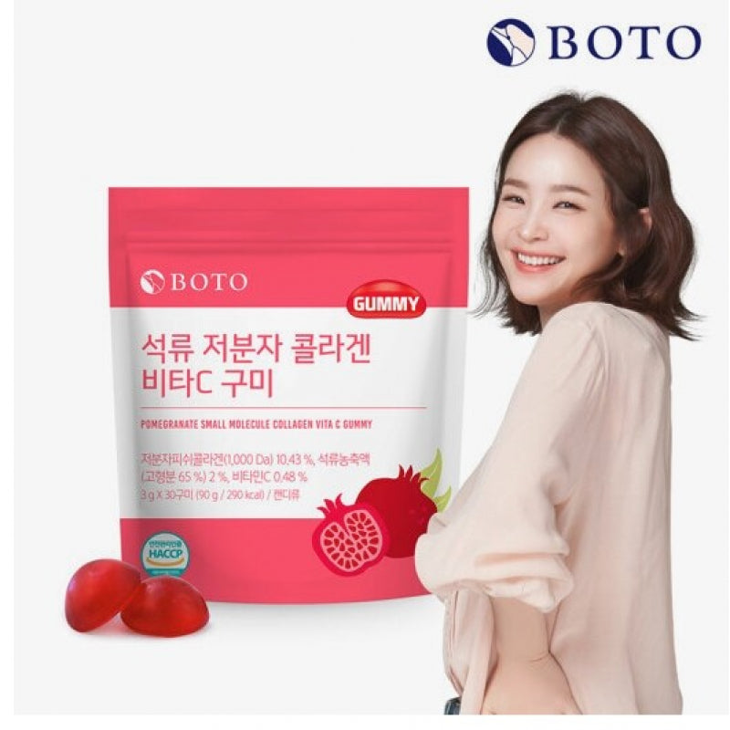 BOTO Pomegranate Small Molecular Collagen Vita C  (30 Gummies x 6 pcs) x 1 Box, 180 Tablets,