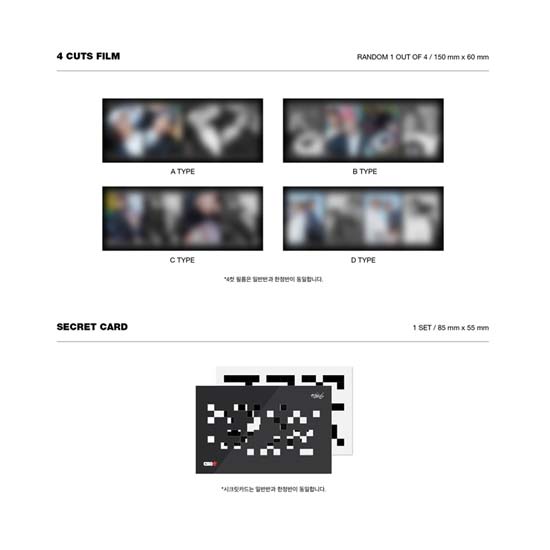 Stray Kids 1st Album GO LIFE (A Ver., B Ver., C Ver.)