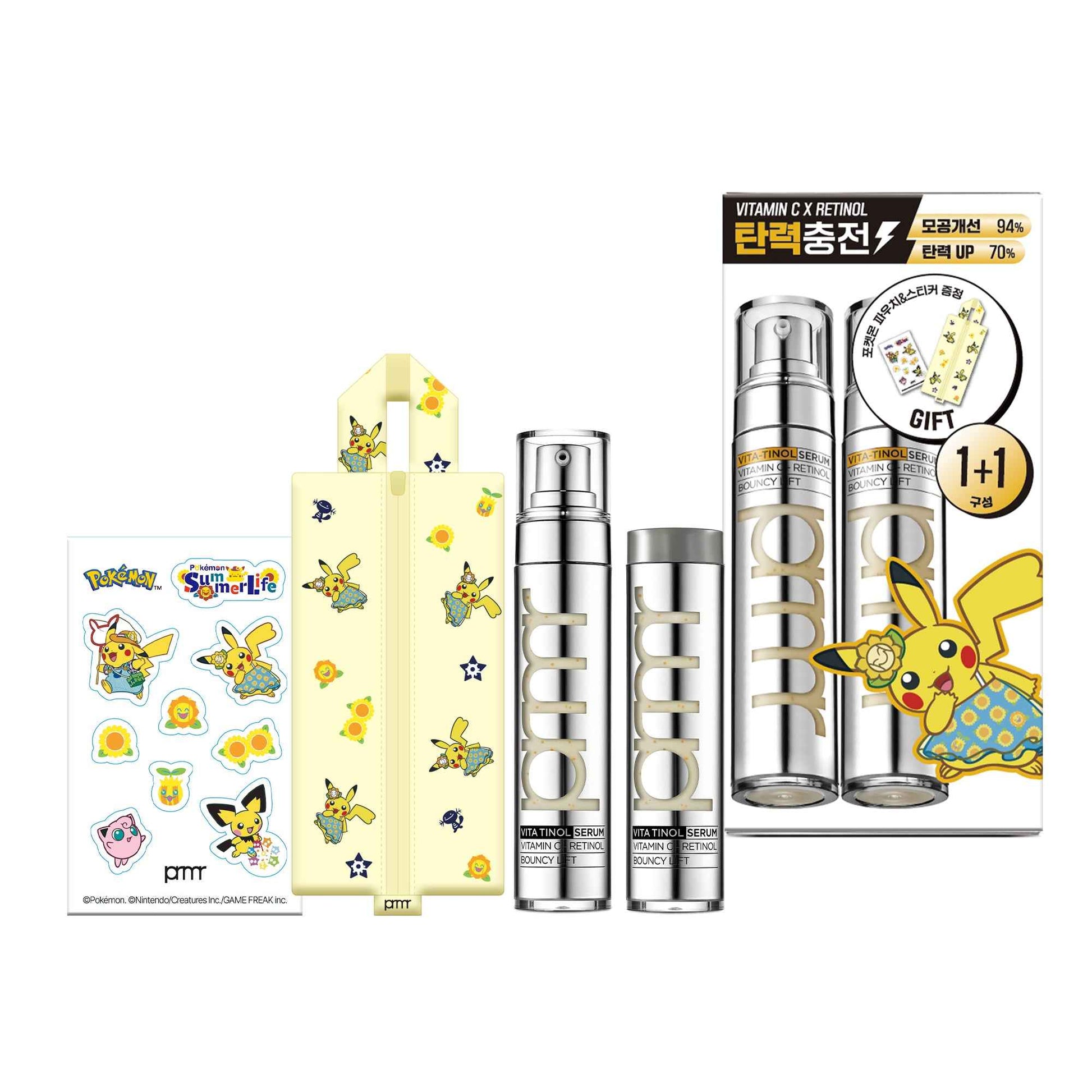 Primera Vitatinol Bouncy Lift Serum 30g+30g