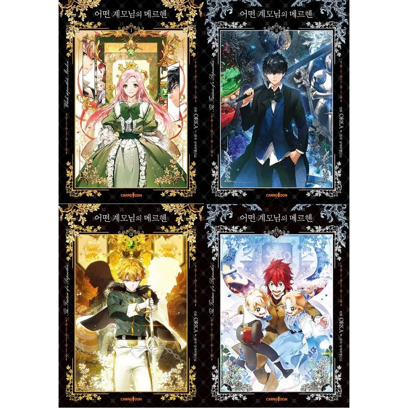 A Stepmother's Fairy Tale - Manhwa free-shipping