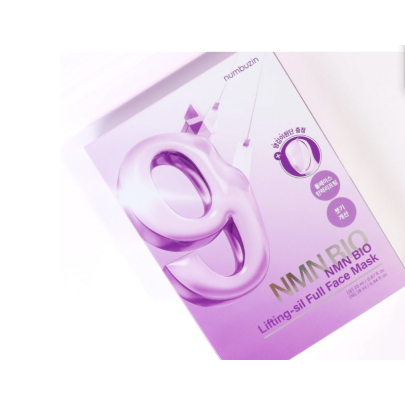 numbuzin No.9 NAD Bio Lifting Full Cover Facial Mask 4ea