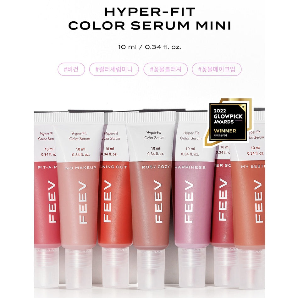 FEEV Hyper-Fit Color Serum Mini 10ml 2 COLORS Blush VEGAN