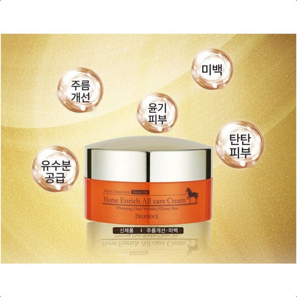 Deoproce Horse Enrich All Care Cream 100g