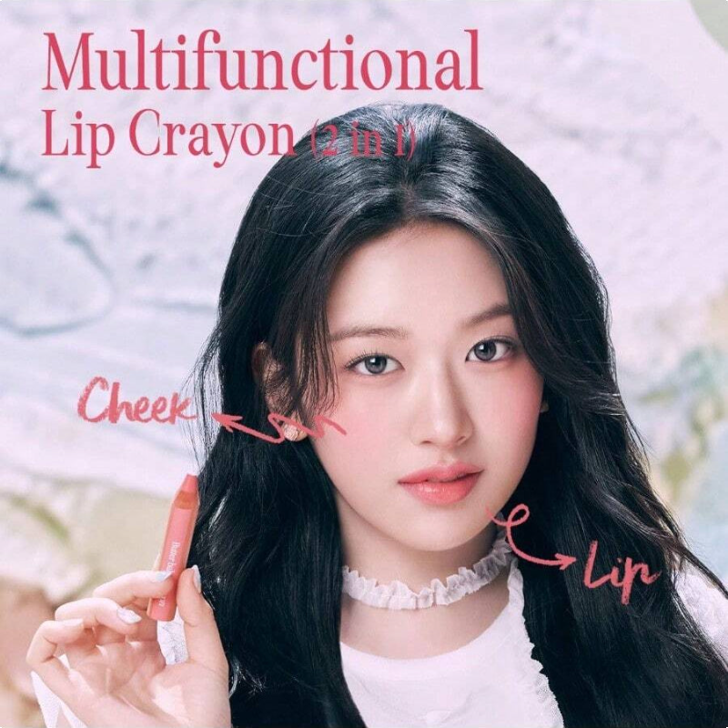 Clio Butter Balm Crayon,004 MODERN ART BEIGE 1 Count