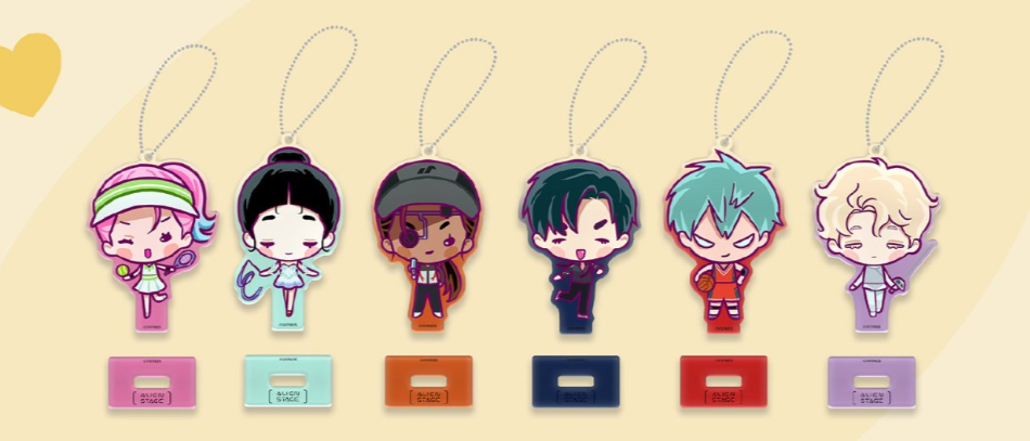Alien Stage Sport Series- Acrylic Stand Keychain