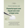 [Pyunkang Yul] Calming Clear Spot Patch Slim Care 145pcs / Intensive Care 165pcs