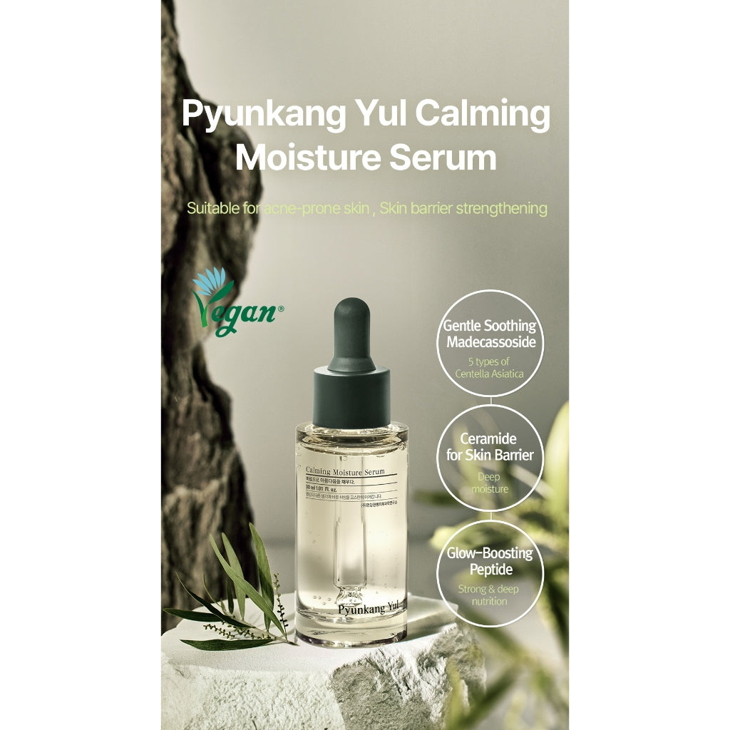 [Pyunkang Yul] Calming Moisture Serum 30ml