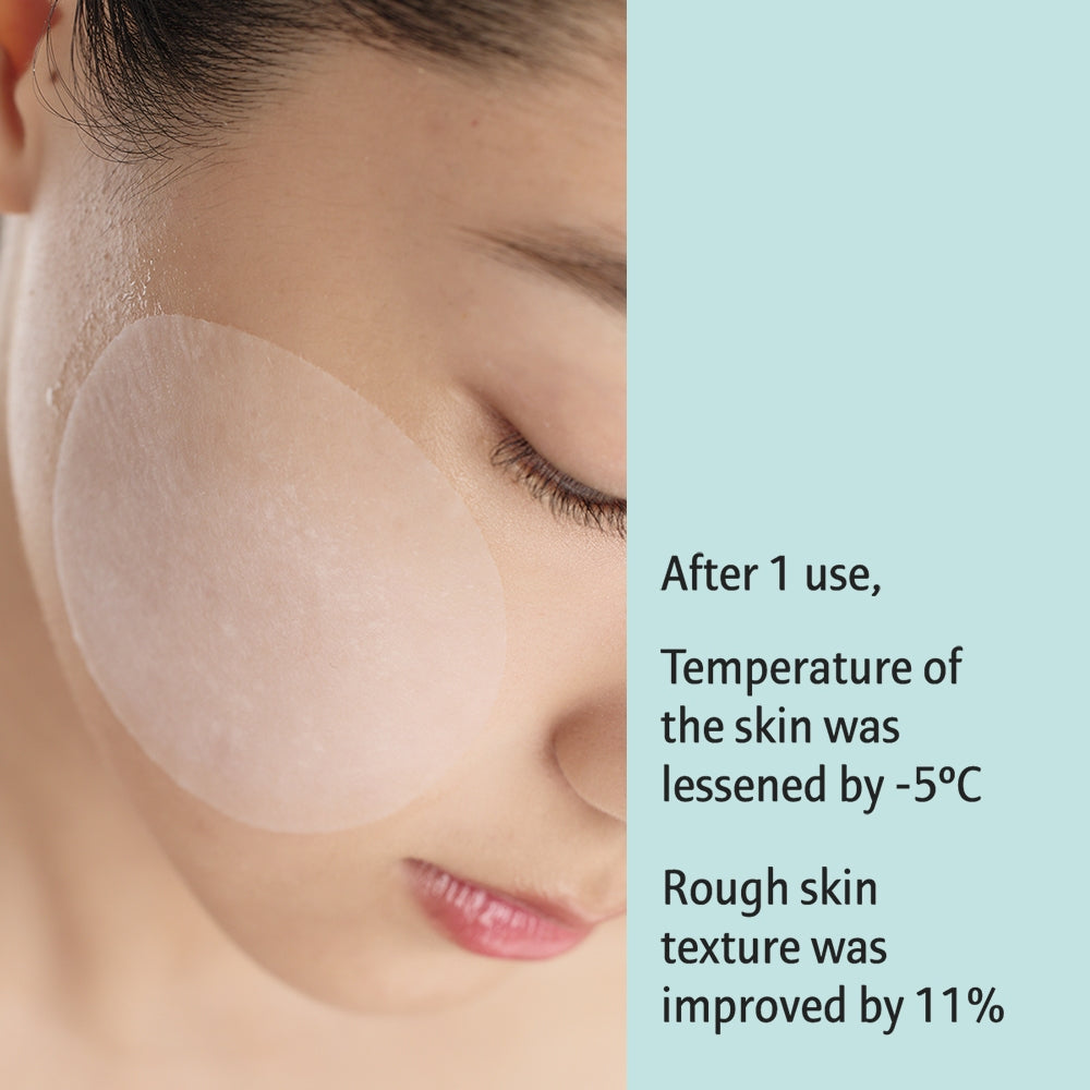 AESTURA A-CICA365 Soft Calming Mask Pad 60 Pads