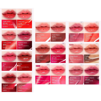 ESPOIR Couture Lip Tint Glaze 5.5g