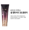 [TONYMOLY] BIO EX セルペプチド フォームクレンザー 150ml