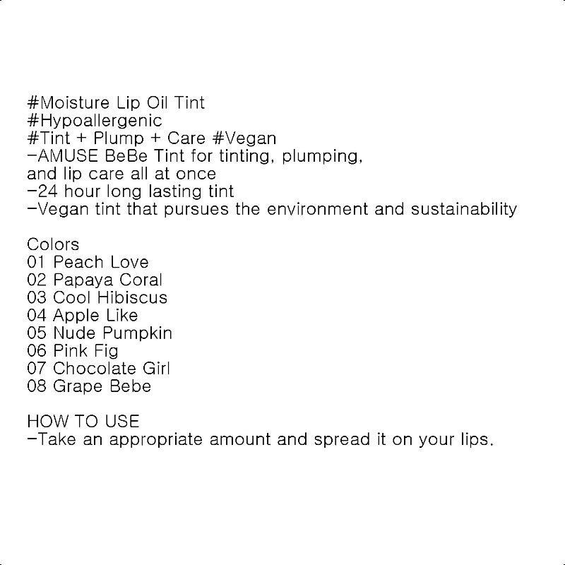 AMUSE BeBe Tint 3.8g 8 Colors 2024 S/S Tint + Plump + Care K-Beauty