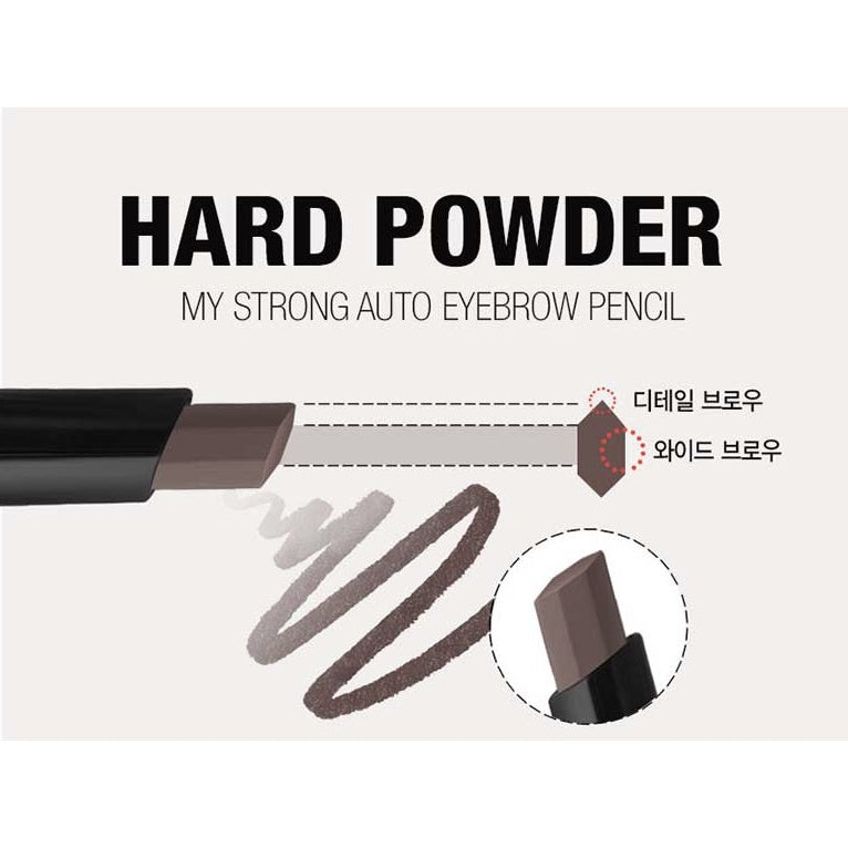 MACQUEEN - My Strong Auto Eyebrow Hard Powder - 4 Colors