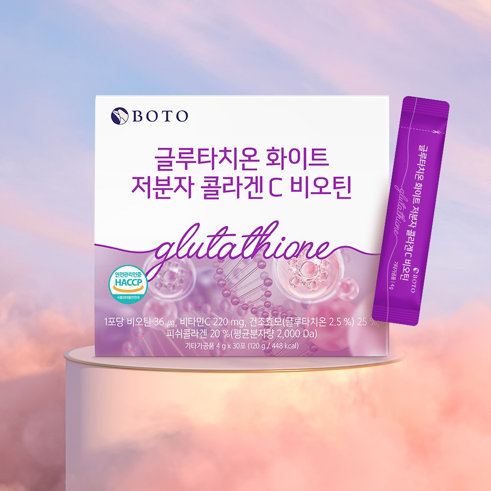 [BOTO] *TIMEDEAL* Glutathione White Low Molecular Collagen C Biotin 4g*30ea