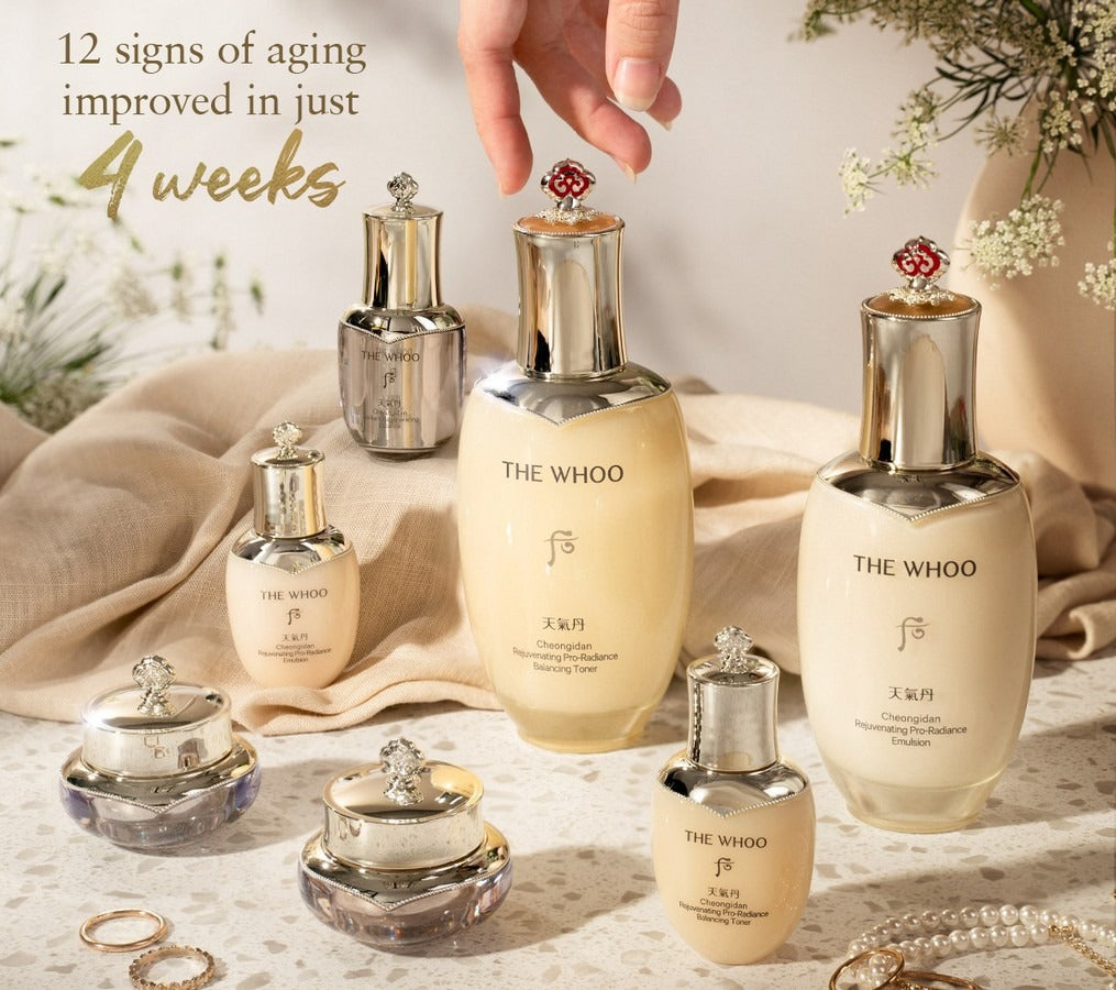 The history of Whoo Cheongidan 7pcs Special Set Duty free version
