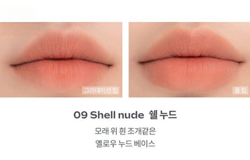 #09 SHELL NUDE