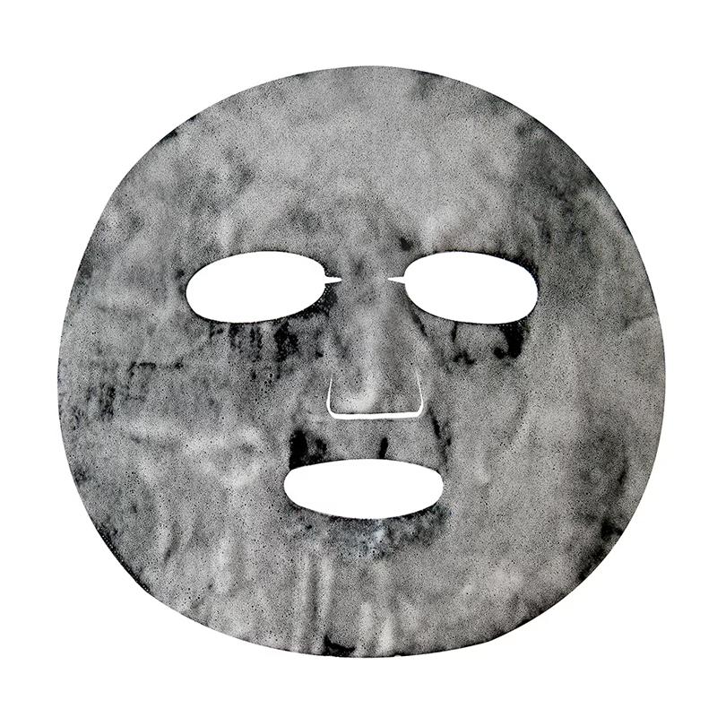 Dr.Jart Dermask Ultra Jet Porecting Solution Bubbling Charcoal Masks